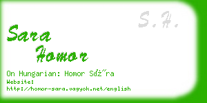 sara homor business card